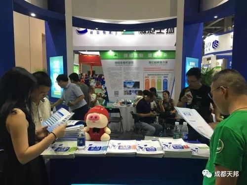 與藍共舞，共襄盛舉 無瀉問后登陸江西豬業博覽會，開啟技術交流新篇章