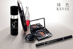 琦色kayse新品亮相2017大連密訓(xùn)會，引領(lǐng)日用品銷售新風(fēng)潮