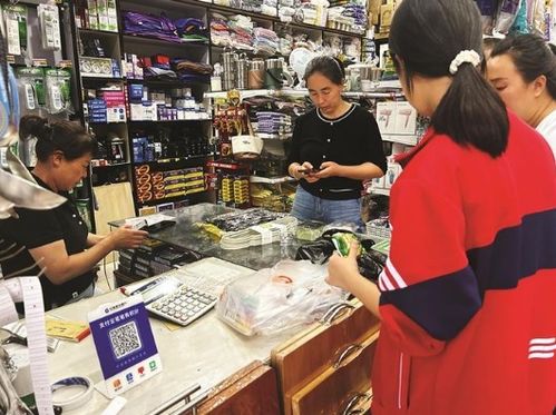 開學經濟熱潮涌動 多元需求驅動消費升級，日用品銷售迎來新機遇