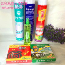 六安老君日用品銷售公司 專業深耕，守護品質生活