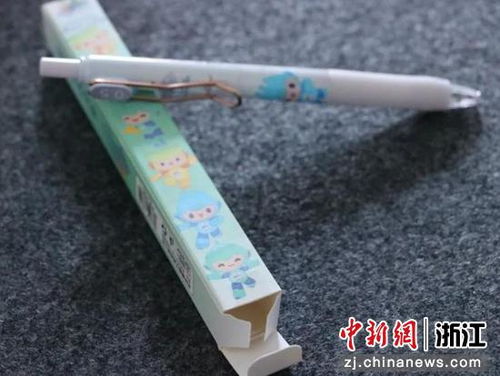 專項檢查護航亞運，浙江磐安查獲首起侵犯亞運版權案件